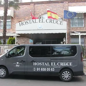 Gasthof El Cruce